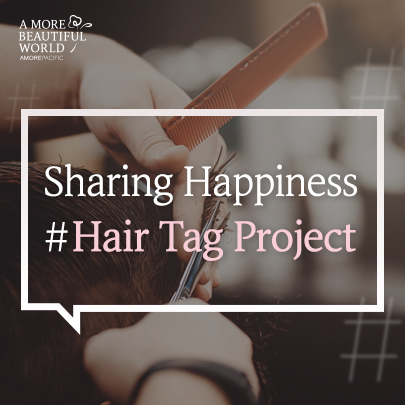 #Hair Tag Project