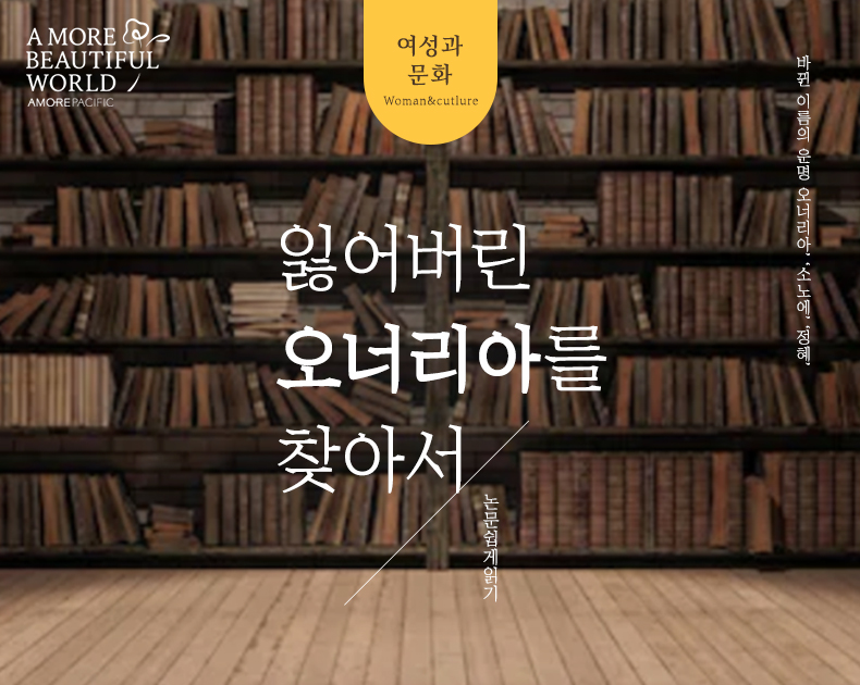 논문쉽게읽기