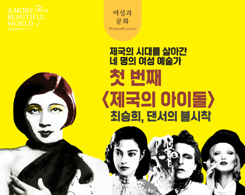 ㅈ국이
