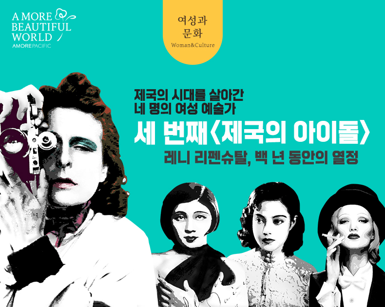 컨텐츠