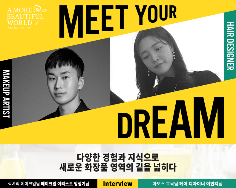 ㅇㅇㅇ