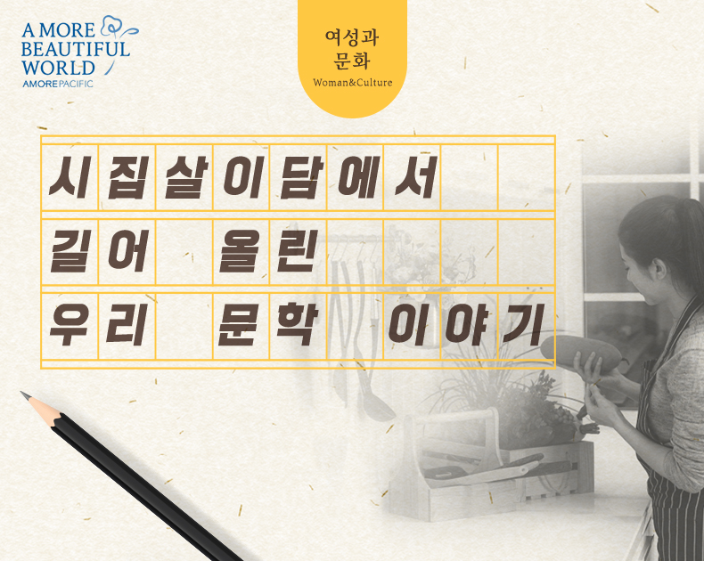 논문쉽게읽기