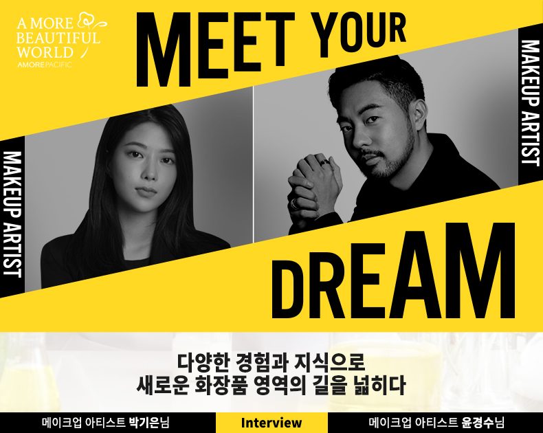 ㅇㅇㅇ