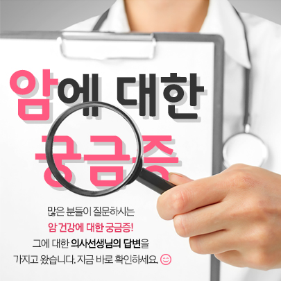 ㅇㅇㅇㅇ