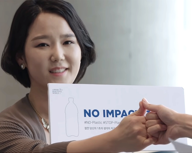 기획저널 10월 NO Impact Zone_실험카메라 