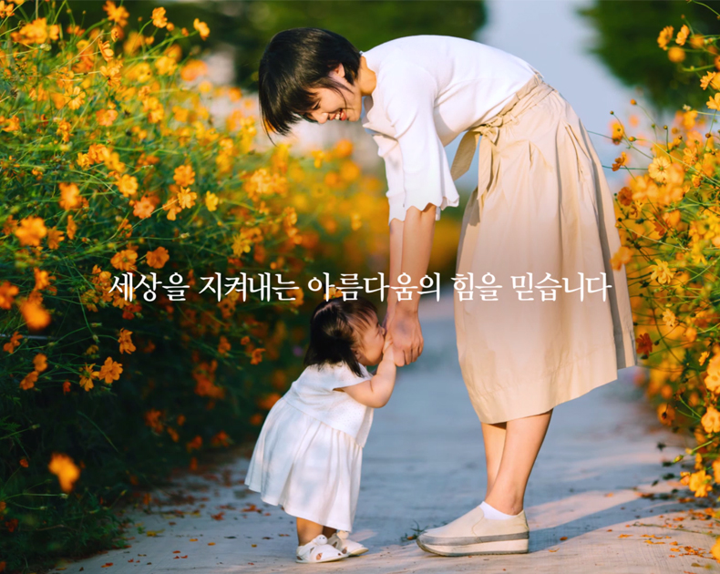 ㄷㄱㄷㄱ