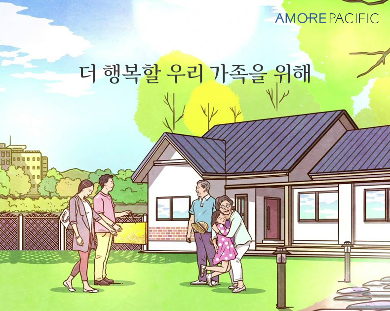 ㅇㅇ