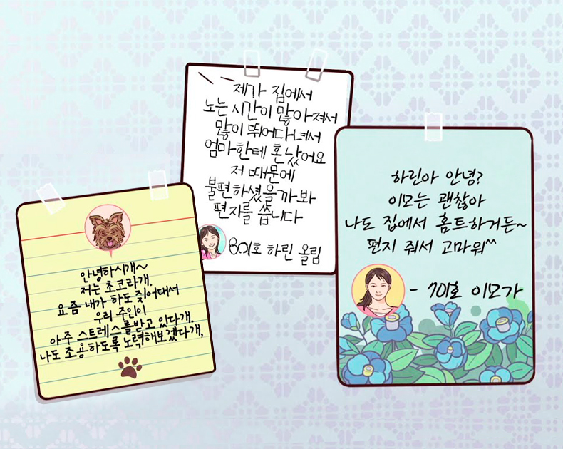 ㅇㅇ
