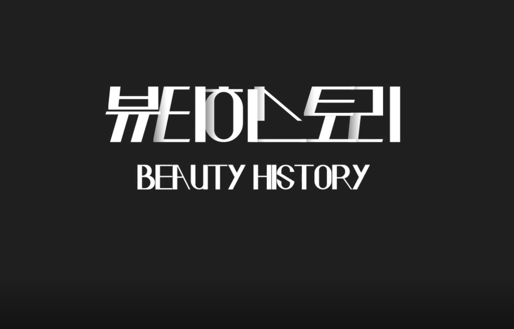 ㅇ,ㅇㅇ
